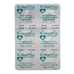 Rx Tri-heart plus 26-50 قرصًا واحدًا أخضر