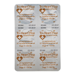 Rx Tri-heart plus 51-100 قرص بني واحد