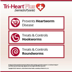 Rx Tri-heart plus 51-100 قرص بني واحد