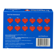Rx Tri-Heart Plus 0-25lbs (أزرق) × 6 أقراص