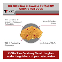 K-CIT-V Plus Cranberry 300 gm Granules for Dogs and Cats