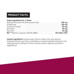 VetriScience UT Strength Feline 60 Bite-Sized Chews