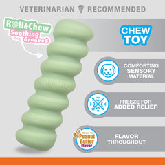 Nylabone Sensory Material Puppy Teething Toy Peanut Butter, 1ea/SMall/Regular Up To 25 Ibs. 1 ct