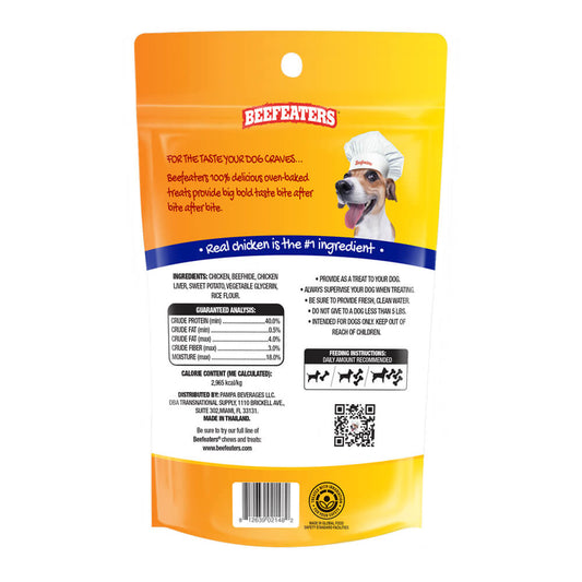 Beefeaters Beefhide Kabobs, 1.58oz, Case of 12