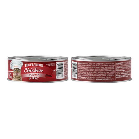 Beefeaters Chicken Chunk Gravy, 3oz, 24ct