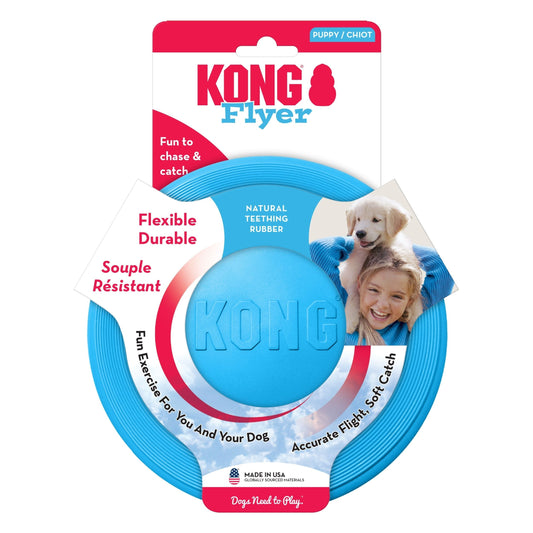 Kong Flyer Dog Toy Assorted 1ea/Sm Default Title