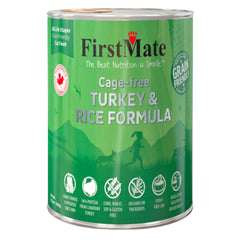 Firstmate Dog Grain Friendly Turkey & Rice Formula 12.2oz. (Case of 12)