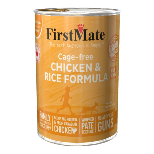 Firstmate Cat Chicken & Rice 12.2oz. (Case of 12)