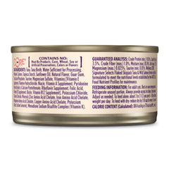 Wellness Cat Core Signature Select Flaked Skipjack Tuna Salmon Entrée 5.3oz. (Case of 12)