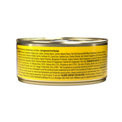 Wellness Cat Complete Health Grain-free Chicken Lobster Pate 5.5oz. (Case of 24)
