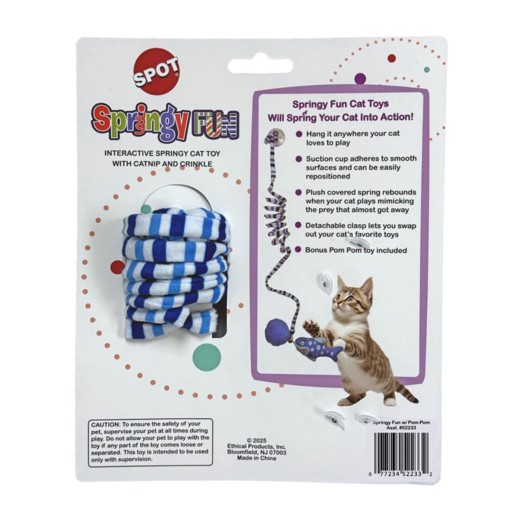 Spot Twisted Fun Pom Pom Toys