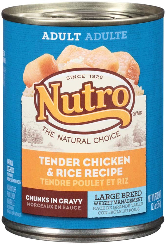 Nutro Natural Choice Tender Chicken, Carrot& Pea Stew 12.5oz/12ct