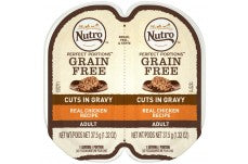 Nutro Products Perfect Portions Cuts In Gravy Chicken Recipe Cat Wet Food 24Ea-2.65 Oz; 24 Pk