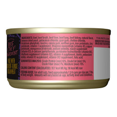 Tiki Cat After Dark Pate Wet Cat Food, Beef & Beef Liver, 3 oz. Cans, 12 Count