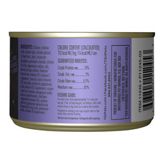 Tiki Cat After Dark Wet Cat Food, Chicken & Duck, 5.5 oz. Cans, 8 Count