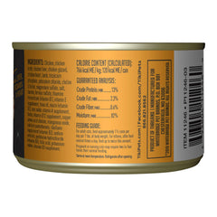 Tiki Cat After Dark Wet Cat Food, Chicken & Lamb, 5.5 oz. Cans, 8 Count