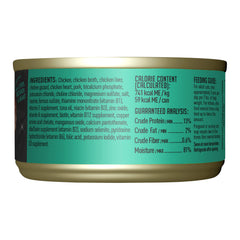 Tiki Cat After Dark Wet Cat Food, Chicken & Pork, 2.8 oz. Cans, 12 Count