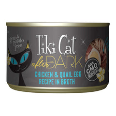 Tiki Cat After Dark Wet Cat Food, Chicken & Quail Egg, 5.5 oz. Cans, 8 Count