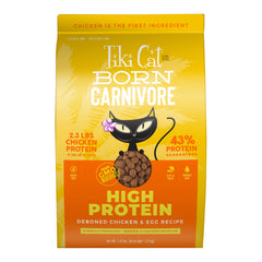 Tiki Cat Born Carnivore High Protein Dry Cat Food, Deboned Chicken & Egg, 2.8 lbs. Bag