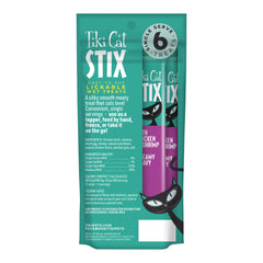 Tiki Cat Stix Wet Cat Treats, Chicken & Shrimp, 3 oz. Pouch, 12 Count