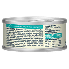 CANIDAE Balanced Bowl Canned Cat Food Chicken Pumpkin, 24ea/3 oz