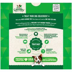 GREENIES Original Dental Treats Petite 36oz