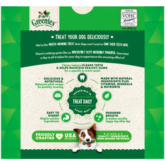 GREENIES Original Dental Treats Regular 36oz