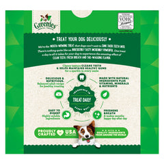 GREENIES Original Dental Treats Large 36oz