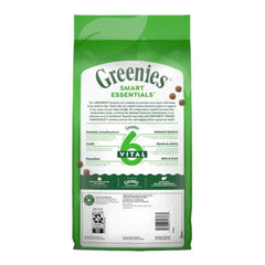 Greenies Smart Essentials Small Breed Dry Dog Food Chicken Rice, 1ea/5.5 lb