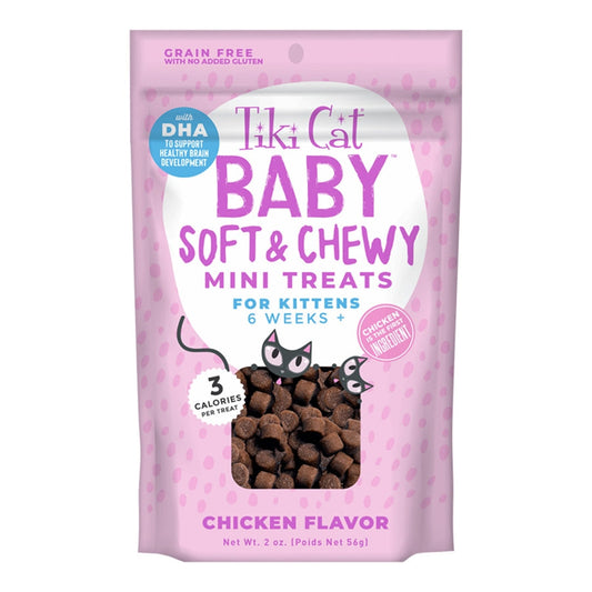 Tiki Pets Cat Baby Soft & Chewy Kitten Chicken Flavored 2oz. - (Case of 8)