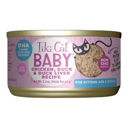 Tiki Pets Cat Shredded Kitten Chicken & Duck 2.4oz. (Case of 12)