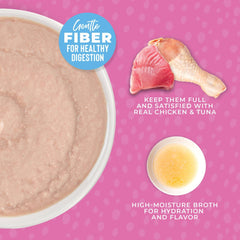 Tiki Pet Cat Mousse Kitten Chicken, Tuna, Chicken Liver 2.4oz. (Case of 12)