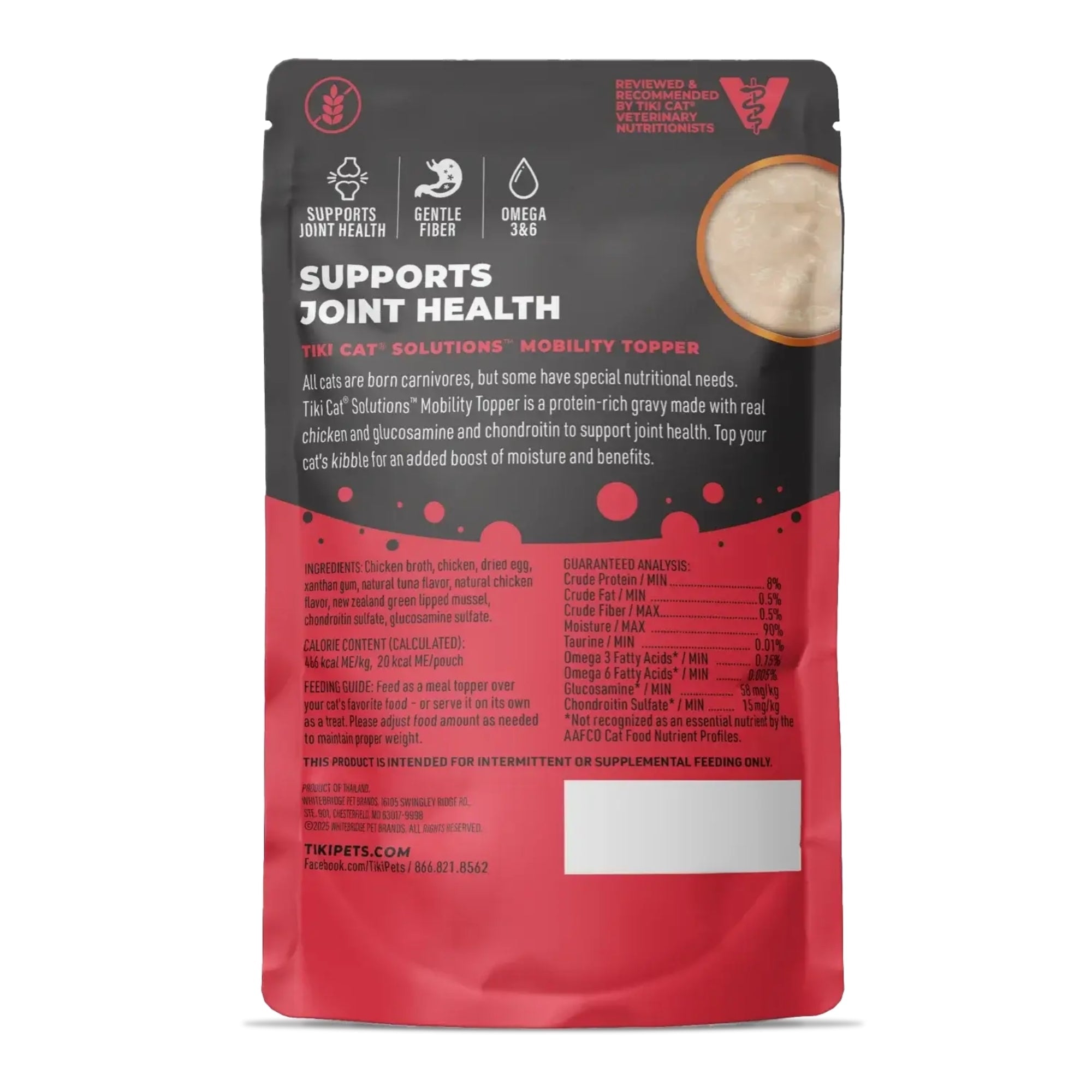 Tiki Pet Cat Solutions Topper Mobility 1.5oz. (Case of 12)
