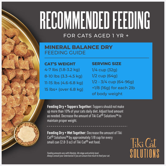 Tiki Pet Cat Solutions Mineral Balance Chicken 2.8Lb