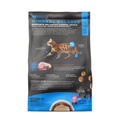 Tiki Pet Cat Solutions Mineral Balance Chicken 5.6Lb