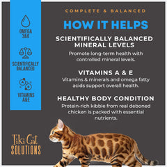 Tiki Pet Cat Solutions Mineral Balance Chicken 5.6Lb