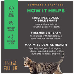 Tiki Pet Cat Solutions Dental Chicken 2.8Lb