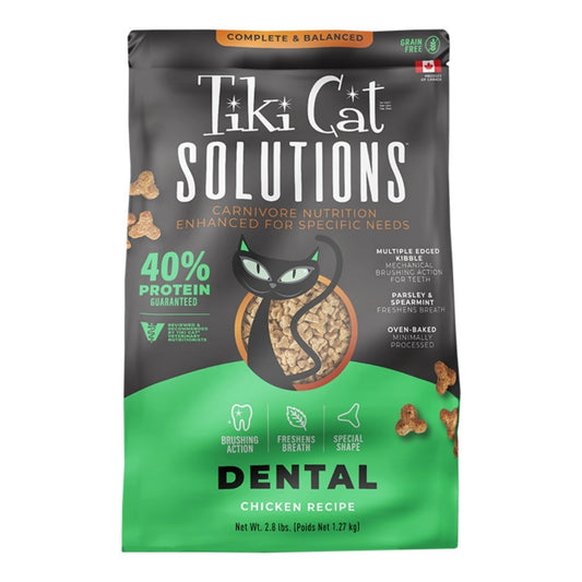 Tiki Pet Cat Solutions Dental Chicken 2.8Lb