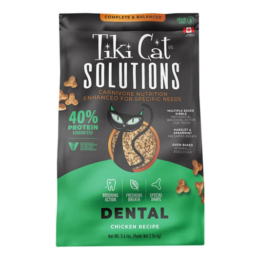 Tiki Pet Cat Solutions Dental Chicken 5.6Lb