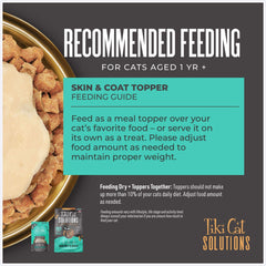 Tiki Pet Cat Solutions Skin & Coat Salmon 2.8Lb