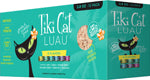 Tiki Pets Cat Luau Emma Variety Pack 2.8Oz (Case Of 12)