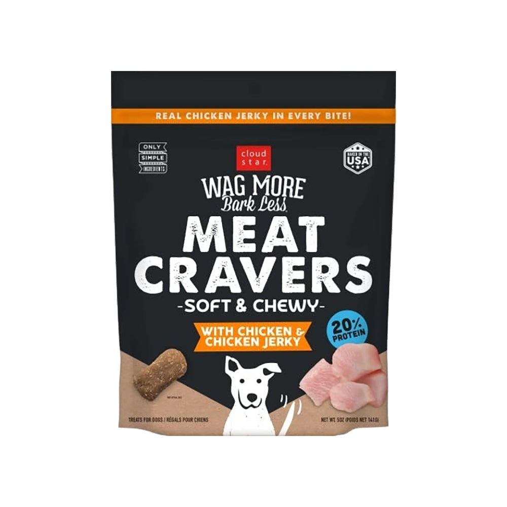 Cloudstar Wagmore Dog Soft & Chewy Extruded Chicken 5oz. Default Title