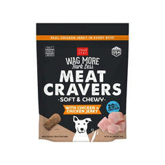 Cloudstar Wagmore Dog Soft & Chewy Extruded Chicken 5oz. Default Title