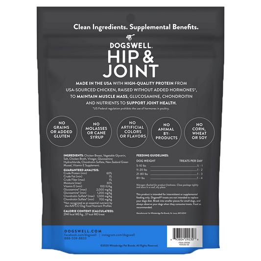 Dogswell Hip & Joint Grain-Free Jerky Dog Treat Regular Chicken 12oz.
