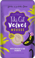 Tiki Pets Cat Velvet Mousse Chicken And Egg In Broth 2.8Oz. (Case Of 12)
