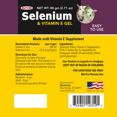 Selenium & Vitamin E Oral Gel, 30 gm