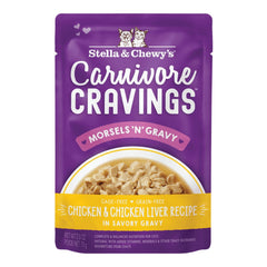 Stella & Chewy's Carnivore Cravings Morsels'N'Gravy Chicken & Chicken Liver Recipe 2.8oz. Default Title