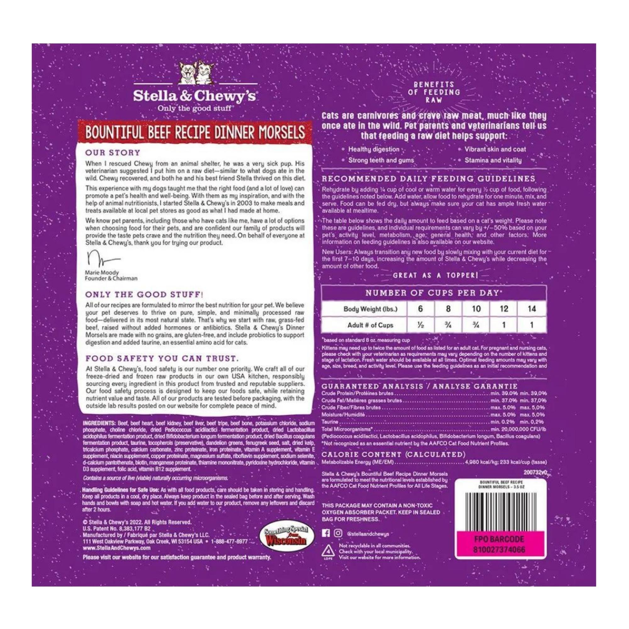 Stella & Chewy's Bountiful Beef Freeze Dried Raw Dinner Morsels 18oz. Default Title