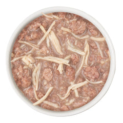 Bff Kitten Cha Cha Cha Chicken 2.8oz. (Case of 12)