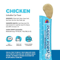 Weruva Cat Puddy Pops Lickable Treat Chicken - (Pack of 5)